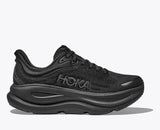 Hoka Mens Bondi 9 Wide