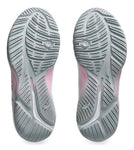 Asics Netburner 21 D Wide